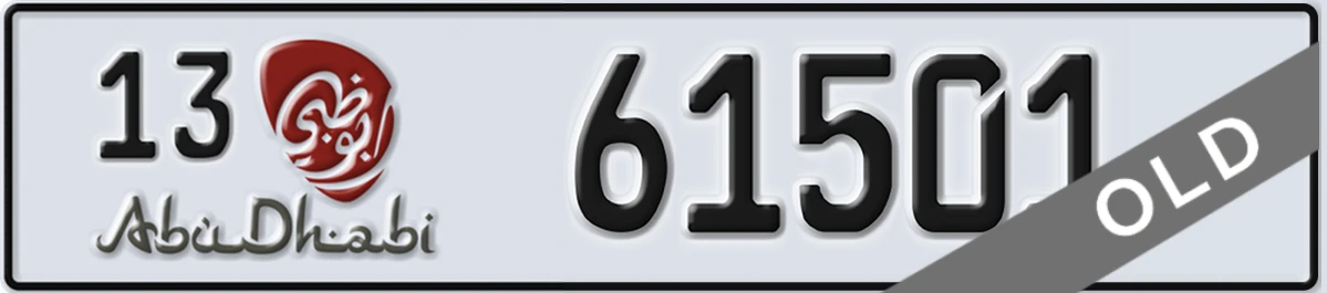 UAE License Plate Abu Dhabi 13 61501