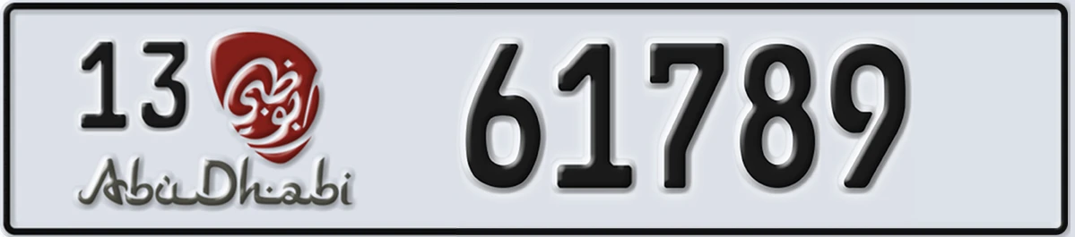 UAE License Plate Abu Dhabi 13 61789