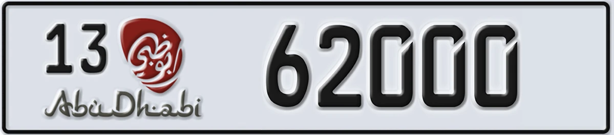 UAE License Plate Abu Dhabi 13 62000