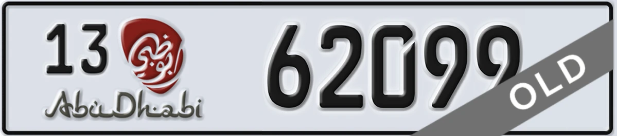 UAE License Plate Abu Dhabi 13 62099