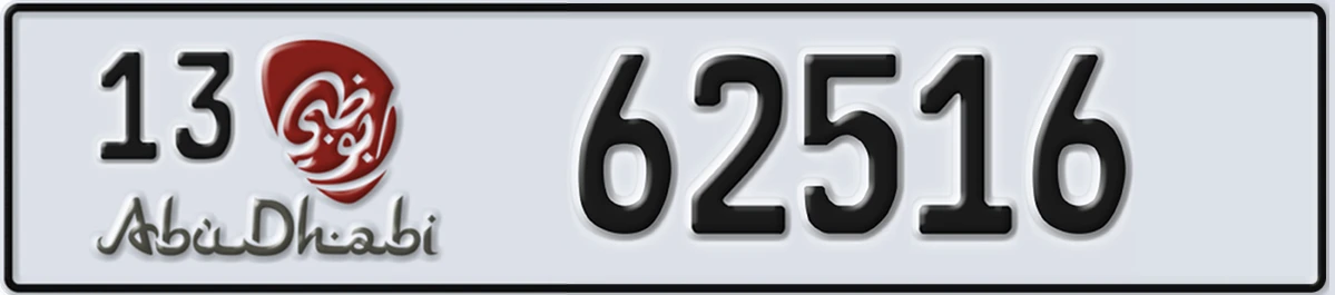 UAE License Plate Abu Dhabi 13 62516