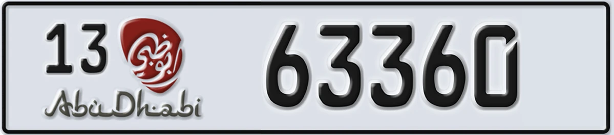 UAE License Plate Abu Dhabi 13 63360