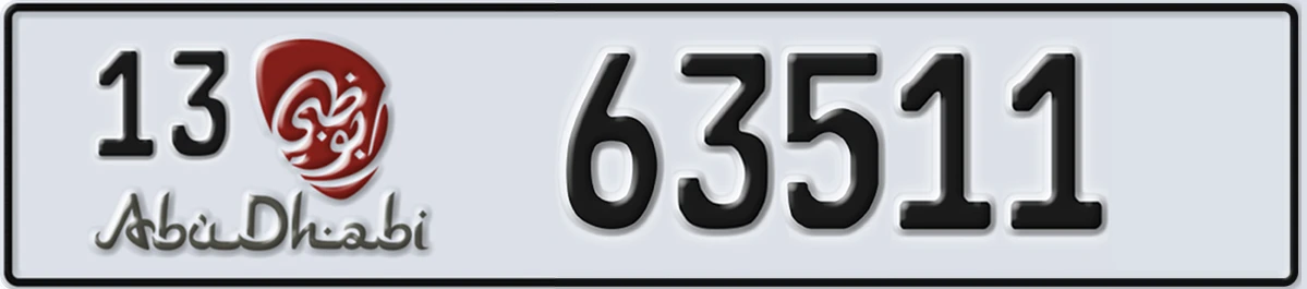UAE License Plate Abu Dhabi 13 63511