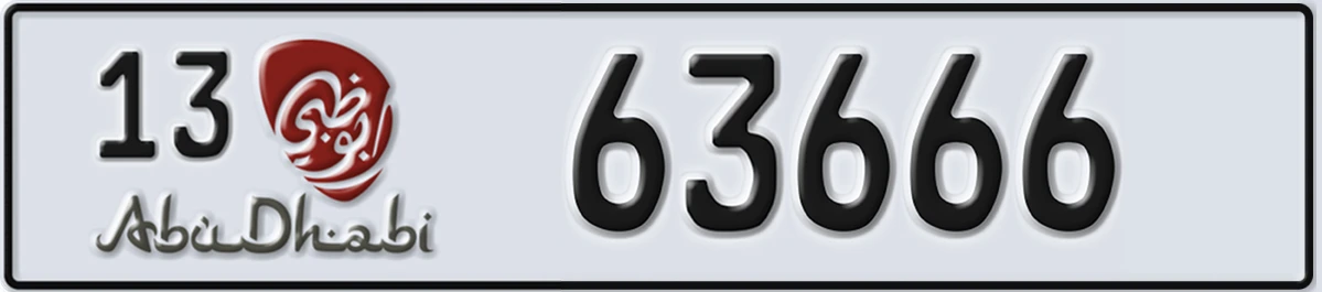 UAE License Plate Abu Dhabi 13 63666
