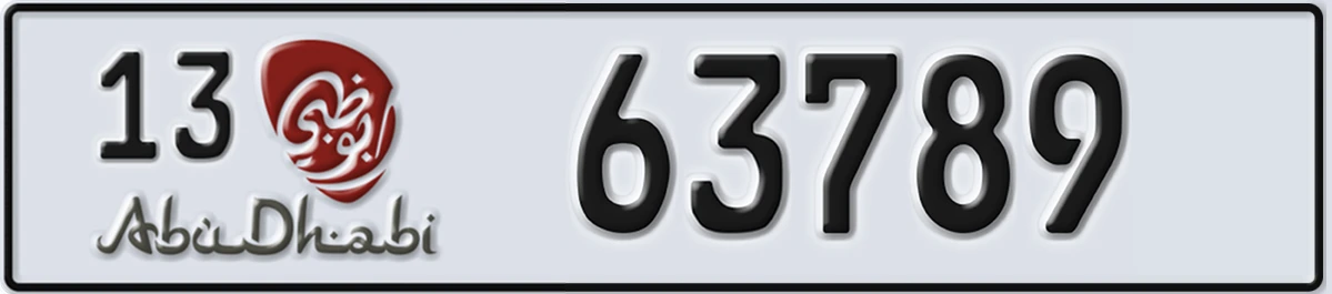 UAE License Plate Abu Dhabi 13 63789