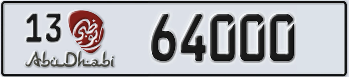 UAE License Plate Abu Dhabi 13 64000