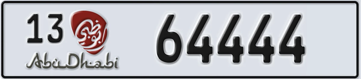 UAE License Plate Abu Dhabi 13 64444