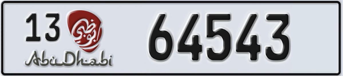 UAE License Plate Abu Dhabi 13 64543