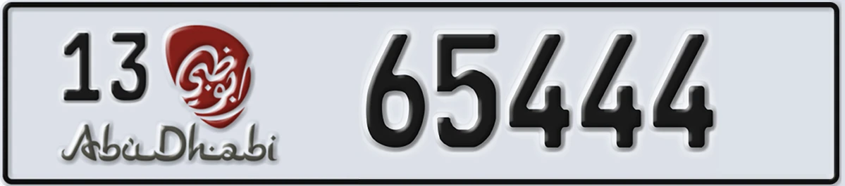 UAE License Plate Abu Dhabi 13 65444