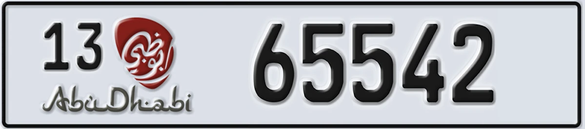 UAE License Plate Abu Dhabi 13 65542