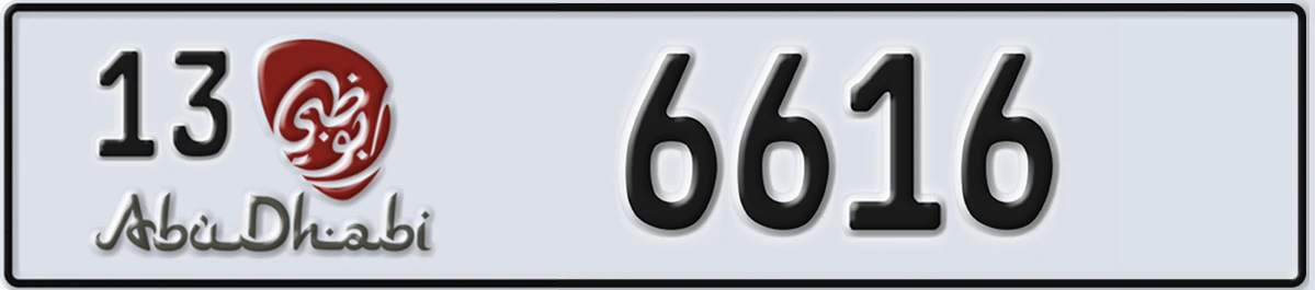 UAE License Plate Abu Dhabi 13 6616