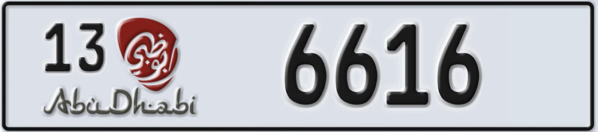 UAE License Plate Abu Dhabi 13 6616