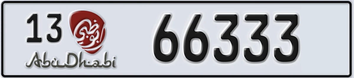 UAE License Plate Abu Dhabi 13 66333