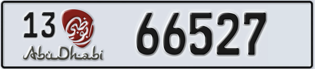 UAE License Plate Abu Dhabi 13 66527