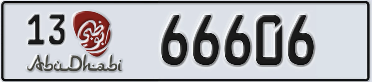 UAE License Plate Abu Dhabi 13 66606