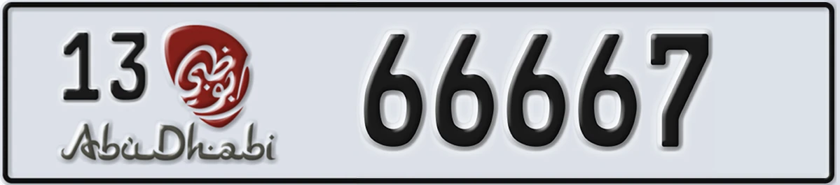 UAE License Plate Abu Dhabi 13 66667