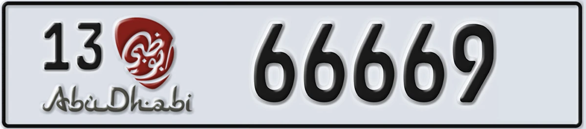 UAE License Plate Abu Dhabi 13 66669