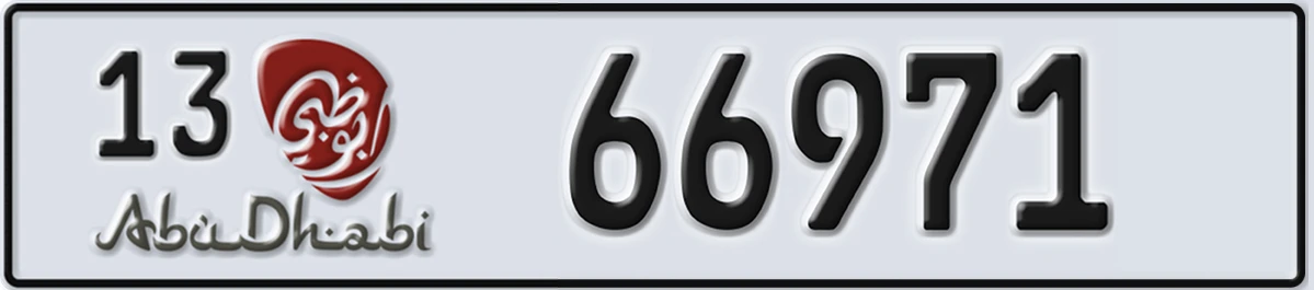 UAE License Plate Abu Dhabi 13 66971