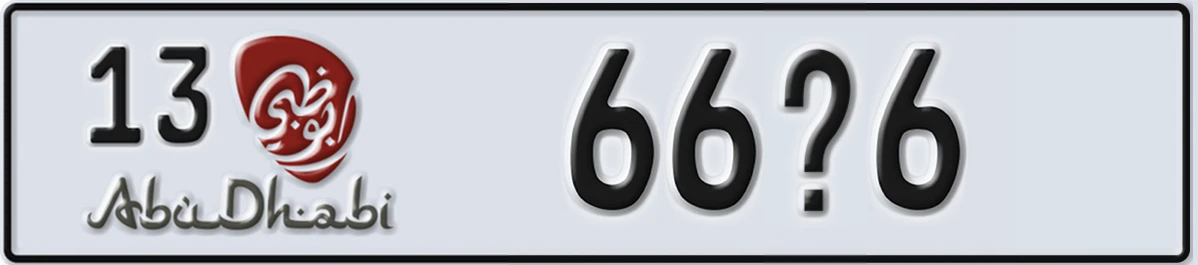 UAE License Plate Abu Dhabi 13 66@6