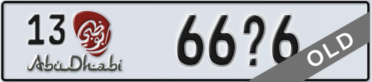 UAE License Plate Abu Dhabi 13 66X6