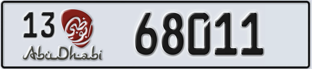 UAE License Plate Abu Dhabi 13 68011