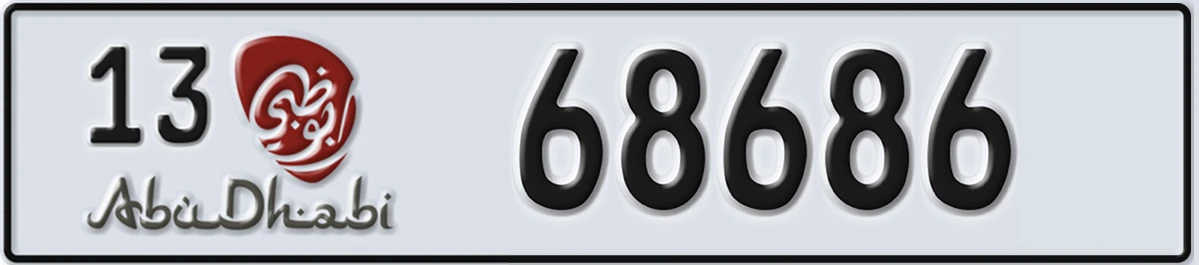 UAE License Plate Abu Dhabi 13 68686