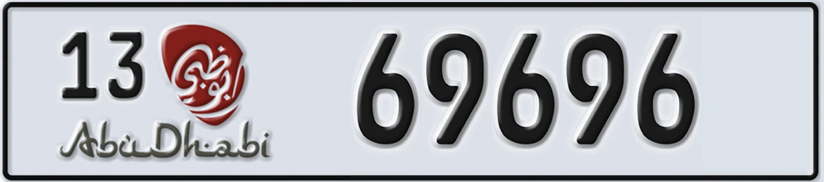 UAE License Plate Abu Dhabi 13 69696