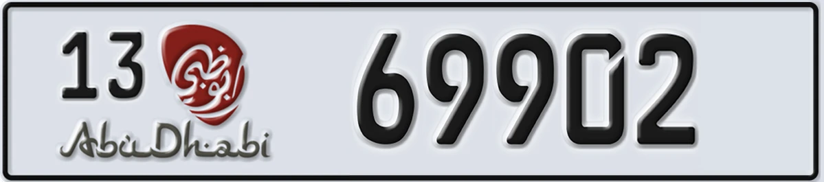 UAE License Plate Abu Dhabi 13 69902