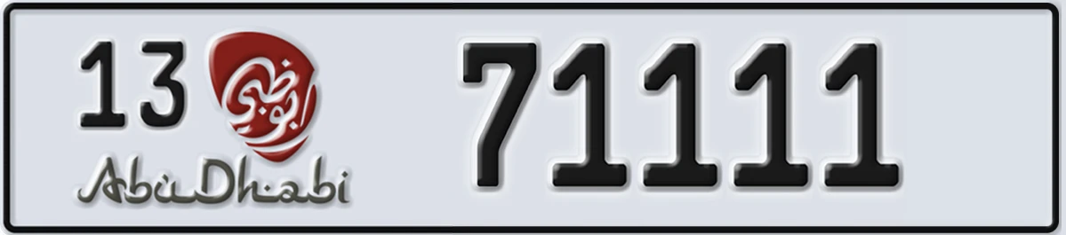 UAE License Plate Abu Dhabi 13 71111