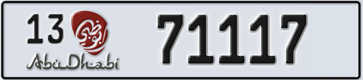 UAE License Plate Abu Dhabi 13 71117