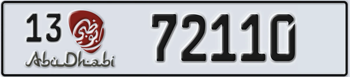 UAE License Plate Abu Dhabi 13 72110