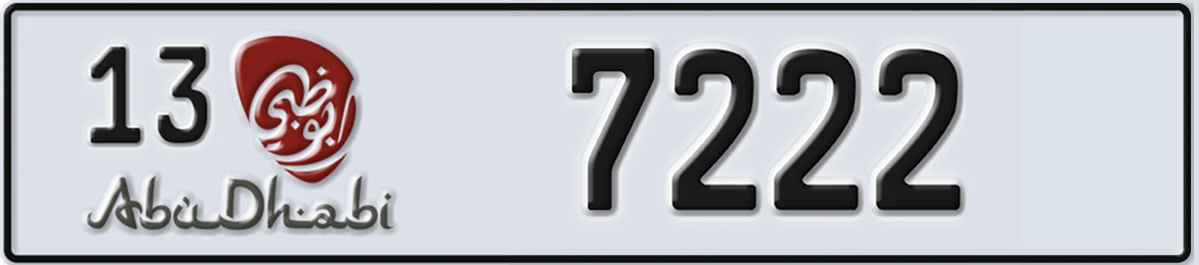 UAE License Plate Abu Dhabi 13 7222