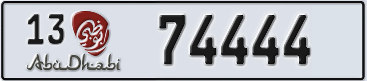 UAE License Plate Abu Dhabi 13 74444