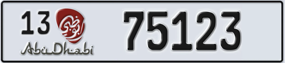 UAE License Plate Abu Dhabi 13 75123