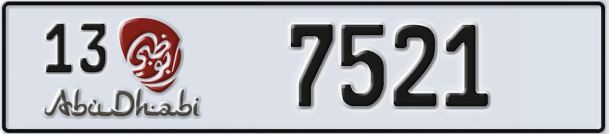 UAE License Plate Abu Dhabi 13 7521