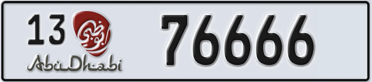 UAE License Plate Abu Dhabi 13 76666