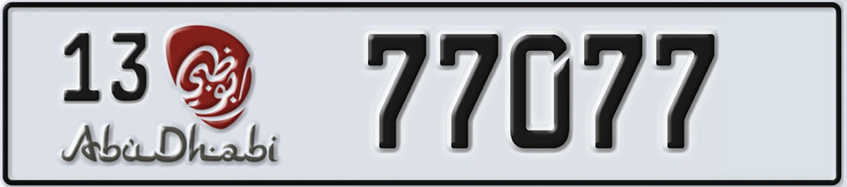UAE License Plate Abu Dhabi 13 77077