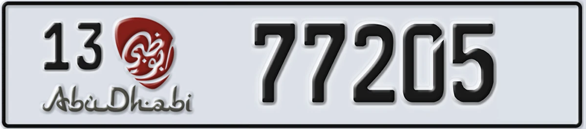 UAE License Plate Abu Dhabi 13 77205