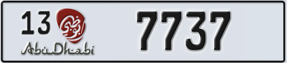 UAE License Plate Abu Dhabi 13 7737