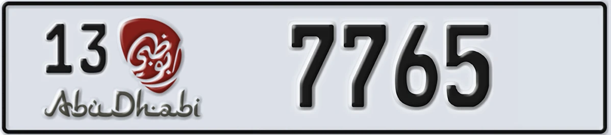 UAE License Plate Abu Dhabi 13 7765