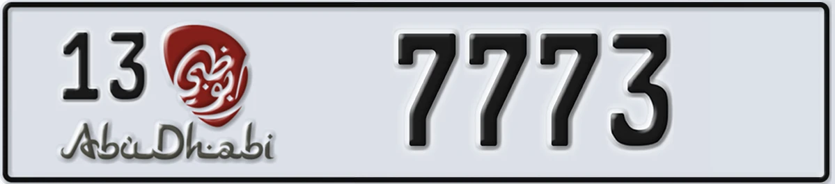 UAE License Plate Abu Dhabi 13 7773