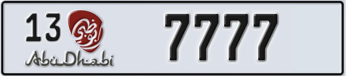UAE License Plate Abu Dhabi 13 7777