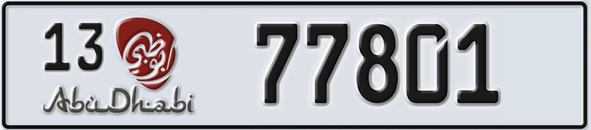 UAE License Plate Abu Dhabi 13 77801