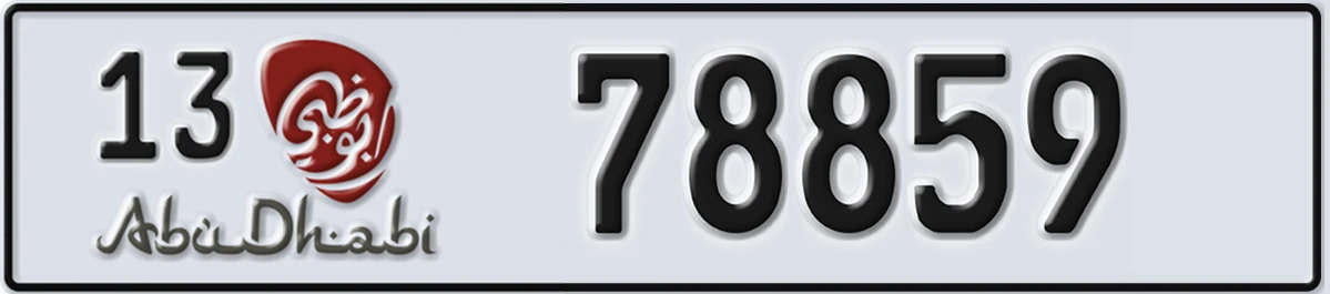 UAE License Plate Abu Dhabi 13 78859