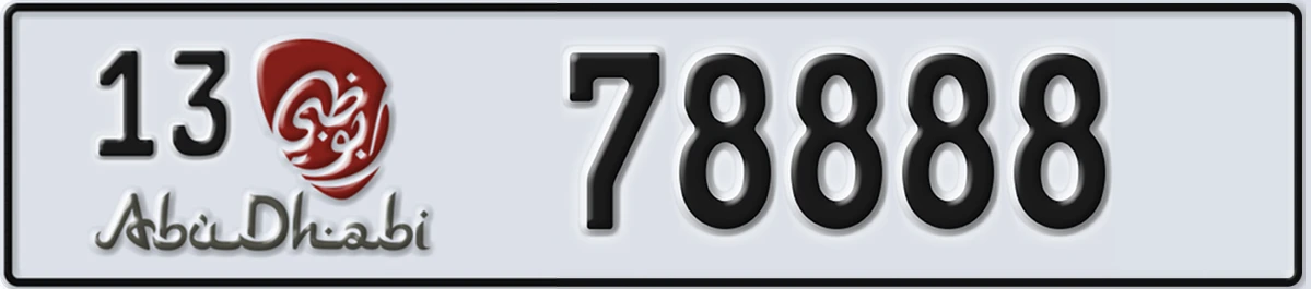 UAE License Plate Abu Dhabi 13 78888