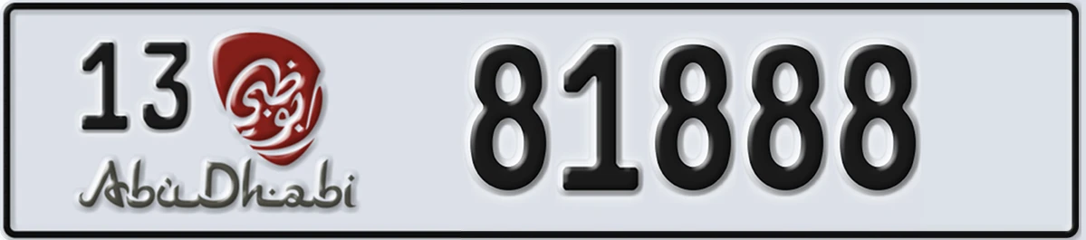 UAE License Plate Abu Dhabi 13 81888