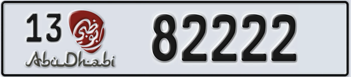 UAE License Plate Abu Dhabi 13 82222