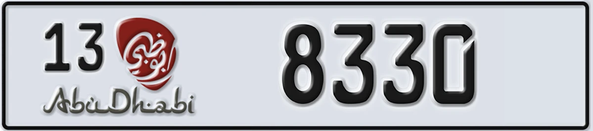 UAE License Plate Abu Dhabi 13 8330