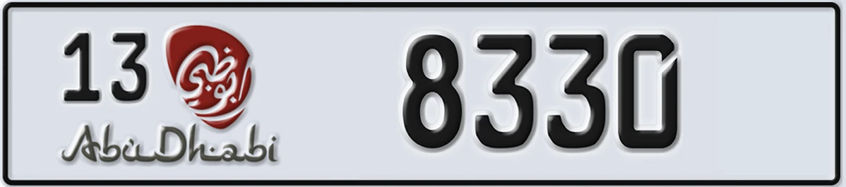 UAE License Plate Abu Dhabi 13 8330