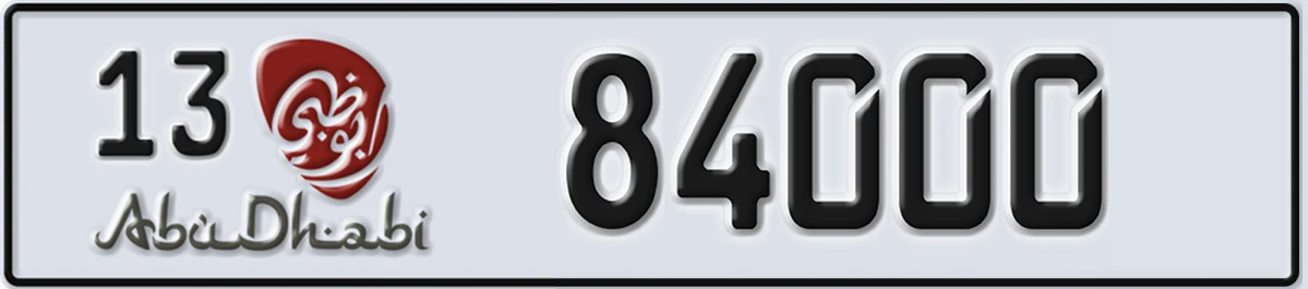 UAE License Plate Abu Dhabi 13 84000